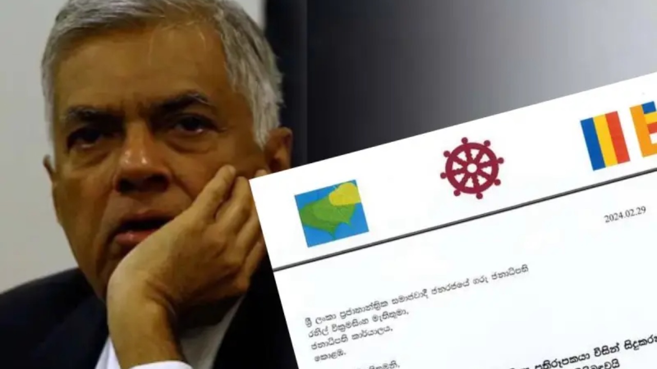 මහා නා හිමිවරුන්ගෙන් ජනපතිට විශේෂ ලිපියක්!