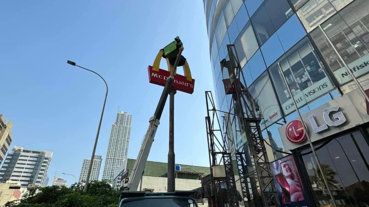 ලංකාවේ මැක්ඩොනල්ඩ් ශාඛා සියල්ල හදිසියේ වසා දැමේ?