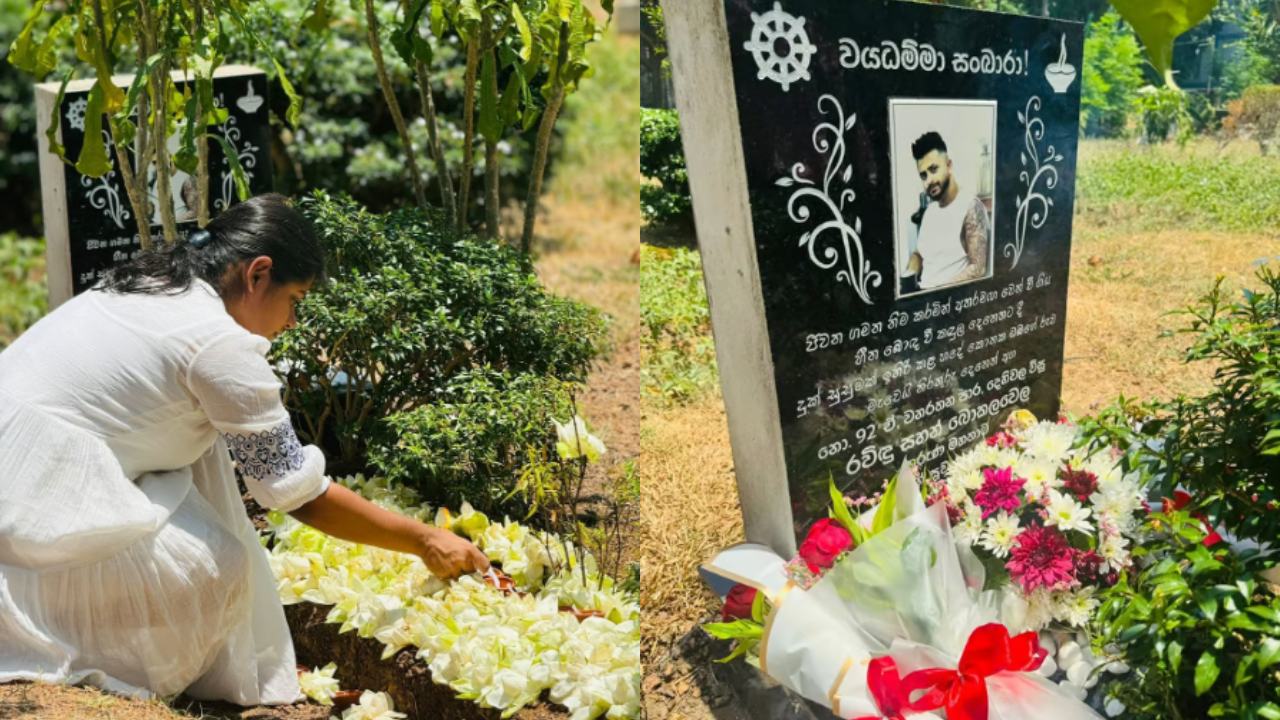 “නුඹ එක්ක මැව් හීන හිත ඇතුළේ රජවුණා..” හීන අතර තනිවුණු ඔහු ගැන අලුත්වුණු මතක මෙන්න..