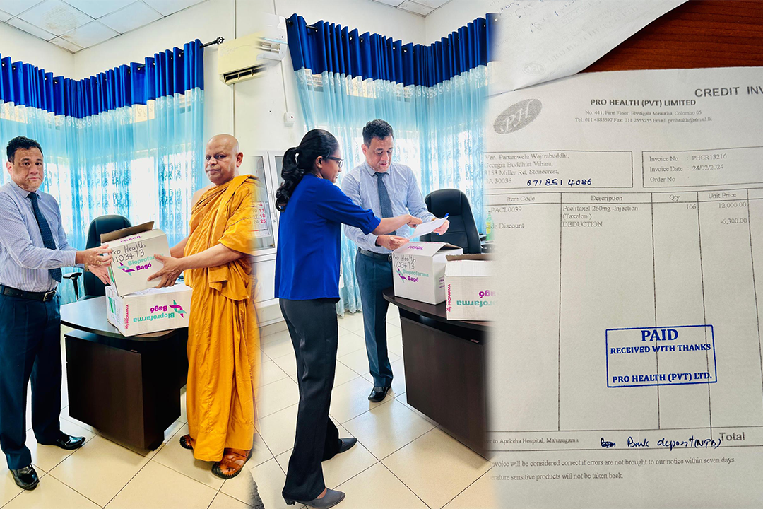 මහරගම අපේක්ෂා රෝහලට ජෝර්ජියා බෞද්ධ විහාරයෙන් ඖෂධ ප්‍රදානයක්