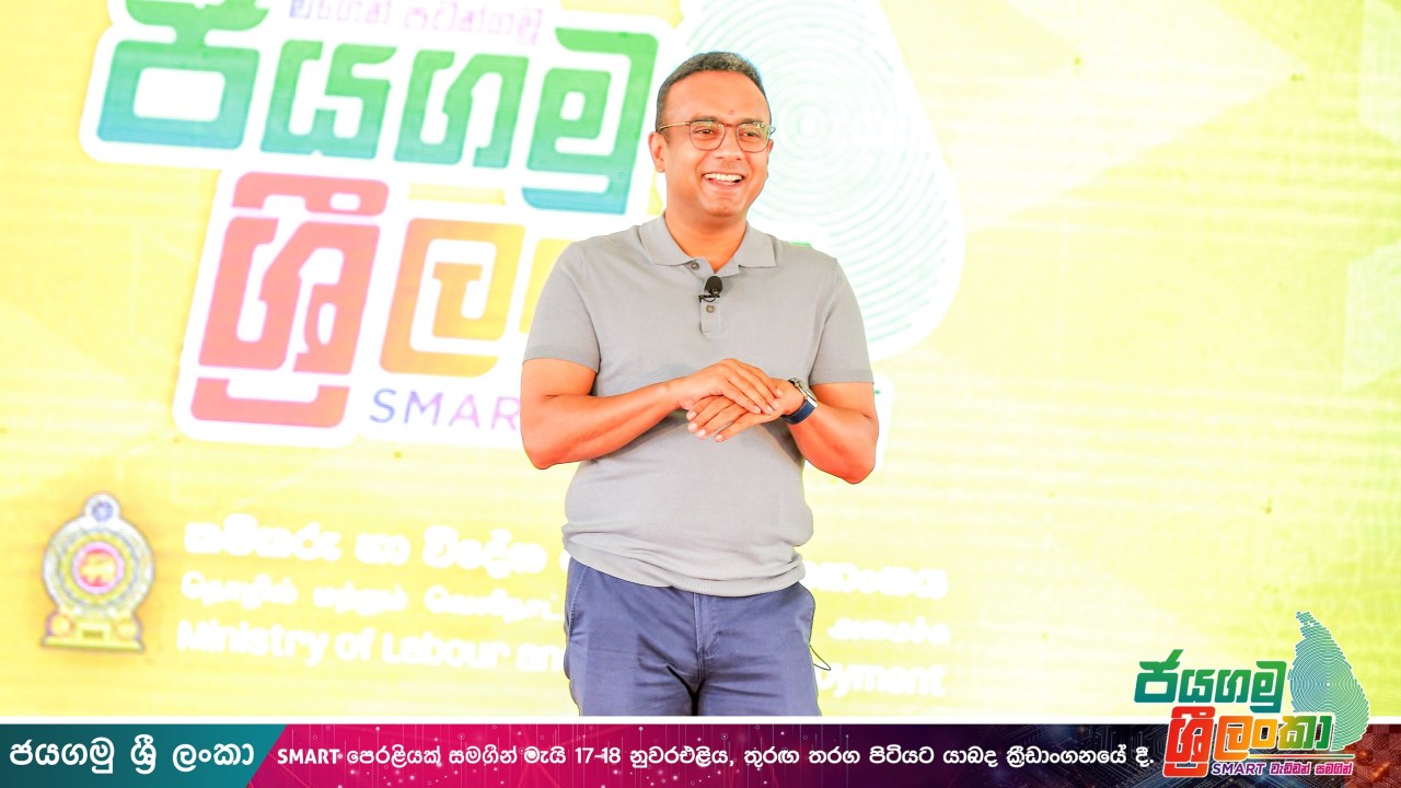 “රටේ තියෙන්නේ හැත්තෑපස් වසරක සාපයක් නෙමෙයි – රටේ සංවර්ධනයට බාධා කළ අයගේ හතලිස් වසරක සාපයක්” – මනූෂ