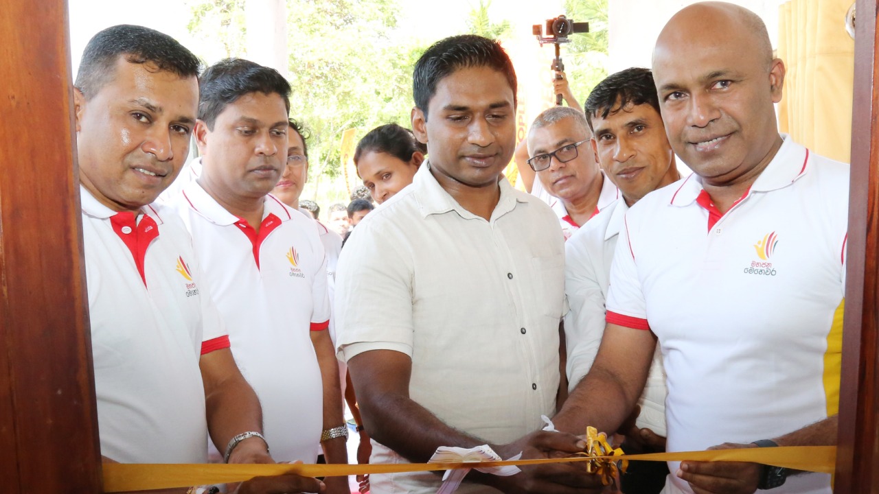 මහජන බැංකුවෙන් පදවිය අඩු ආදායම්ලාභි පවුලකට නව නිවසක්